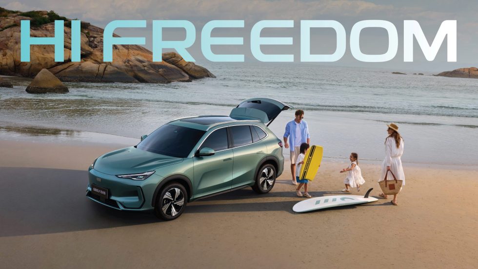 GEELY HI FREEDOM